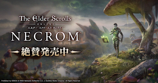 ꡼ No.006Υͥ / ֥륺饤סץȥͥɤȯ䡣饹֥륫˥ȡפ2Ĥοо