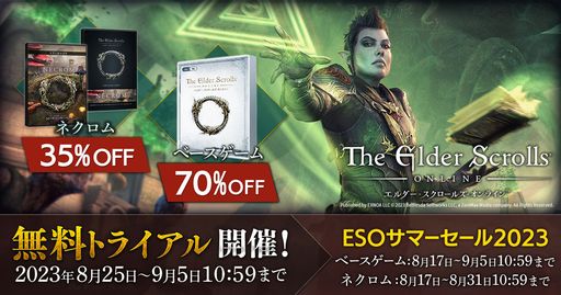 ���������꡼ No.001�Υ���ͥ������ / �֥�����������������륺������饤��פΥ١����������̵����ͷ�٤�ȥ饤���륤�٥�Ȥ������档�ǿ�����ץ������оݤΥ��ޡ��������