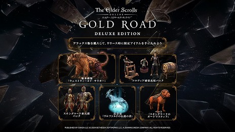 ���������꡼ No.008�Υ���ͥ������ / ���ܸ��ǡ֥�����������������륺������饤��׿�����ץ����֥�����ɥ����ɡ��ۿ����ϡ��ǥ��ɥ���֥����ꥢ��������������