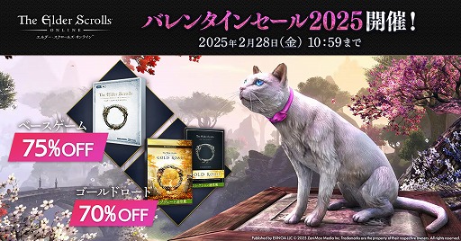 ���������꡼ No.006�Υ���ͥ������ / �١��������ब660�ߡ��ǿ�����ץ�����1782�ߡ� DMM GAMES�ǡ֥�����������������륺������饤��פΥХ�󥿥��󥻡��뤬��������