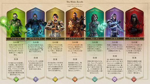 ���������꡼ No.005�Υ���ͥ������ / 12ǯ�ܤ��礭���Ѥ��֥�����������������륺������饤��ס��������������åץǡ��ȤΥ����ɥޥåפ����餫��