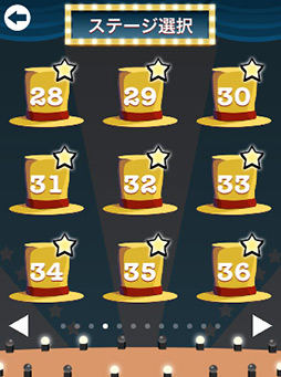 ���������꡼ No.005�Υ���ͥ������ / �Х�󥹤������������ʤ����Υ��ꥮ�괶�����ޤ�ʤ���iOS�����ѥ��륲����֥��ꥮ���ڤ�פ�Ҳ𤹤�֡ʤۤܡ��������ޥۥ������̿�����88��