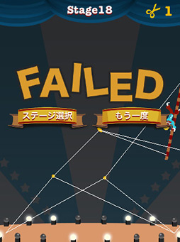 ���������꡼ No.010�Υ���ͥ������ / �Х�󥹤������������ʤ����Υ��ꥮ�괶�����ޤ�ʤ���iOS�����ѥ��륲����֥��ꥮ���ڤ�פ�Ҳ𤹤�֡ʤۤܡ��������ޥۥ������̿�����88��