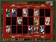 ���������꡼ No.004�Υ���ͥ������ / �ּ�ɱ����פΥ����ץ�¥ƥ��Ȥ�11��7��15��00�˺Ƴ�