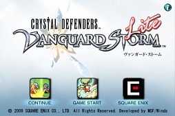 VANGUARD STORM Lite