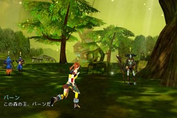 ����ե��˥å� �쥬���� ̵����