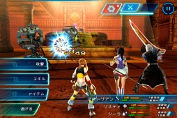 ����ե��˥å� �쥬���� ̵����