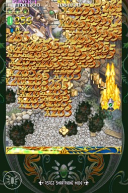 �����ץ��롼��II ���������衣���ޤ줷�軰�ε��С� LITE