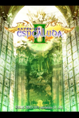 �����ץ��롼��II ���������衣���ޤ줷�軰�ε��С� LITE