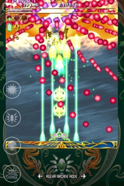 �����ץ��롼��II ���������衣���ޤ줷�軰�ε��С� LITE