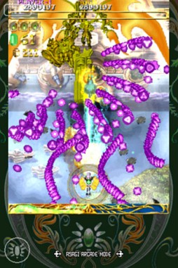 �����ץ��롼��II ���������衣���ޤ줷�軰�ε��С� LITE