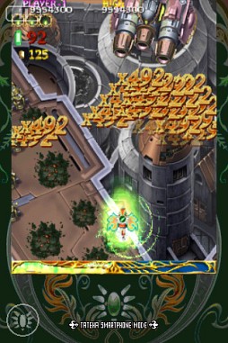 �����ץ��롼��II ���������衣���ޤ줷�軰�ε��С� SMARTPHONE VERSION