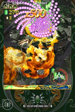 �����ץ��롼��II ���������衣���ޤ줷�軰�ε��С� SMARTPHONE VERSION