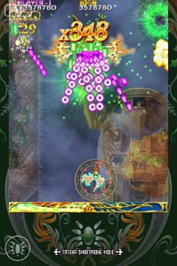 �����ץ��롼��II ���������衣���ޤ줷�軰�ε��С� SMARTPHONE VERSION