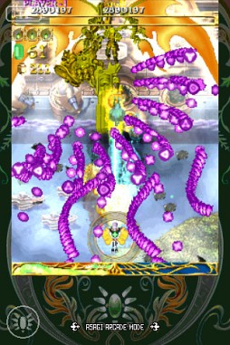 �����ץ��롼��II ���������衣���ޤ줷�軰�ε��С� ARCADE VERSION