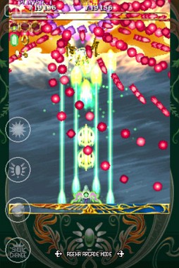 �����ץ��롼��II ���������衣���ޤ줷�軰�ε��С� ARCADE VERSION