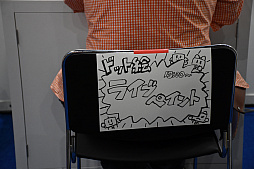 ꡼ No.005 | TGS 2018Ω10ǯǰơ֥եȡפॷ祦˽ŸɥåȳΥ饤֥ڥȤڤ֡ͤҲ