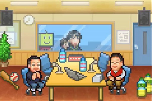 画像ギャラリー No.002のサムネイル画像 / スマホ版「ゲーム発展国++」が24時間限定で無料配布中。伊集院 光さんがラジオで楽しそうに話してくれたのをきっかけに