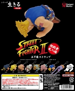 画像ギャラリー No.009のサムネイル画像 / 「ストリートファイターII」の土下座ストラップに新色が登場。3月31日に発売