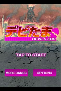 画像ギャラリー No.001のサムネイル画像 / iOS向けデビル育成侵略ゲーム「デビたま」が5月14日から配信をスタート