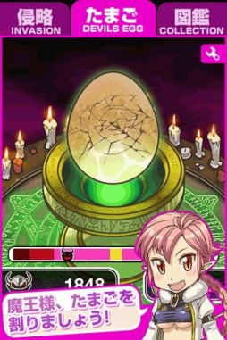 画像ギャラリー No.002のサムネイル画像 / iOS向けデビル育成侵略ゲーム「デビたま」が5月14日から配信をスタート
