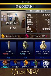 ���������꡼ No.008�Υ���ͥ������ / iPhone�ǡ֥������Ȥʤ��פ��ۿ��档ͦ�Ԥ˻ؼ���Ф�������Ⱦ���ַ�RPG