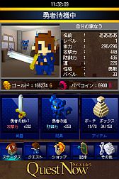 ���������꡼ No.009�Υ���ͥ������ / iPhone�ǡ֥������Ȥʤ��פ��ۿ��档ͦ�Ԥ˻ؼ���Ф�������Ⱦ���ַ�RPG