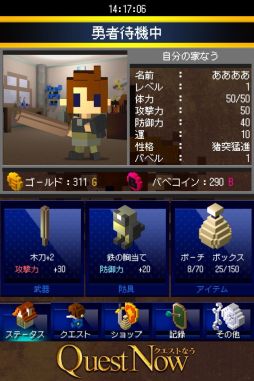 �������Ȥʤ�