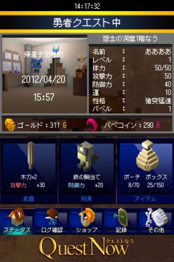 �������Ȥʤ�