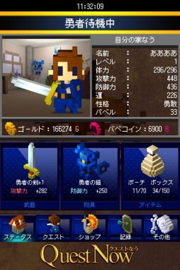 �������Ȥʤ�