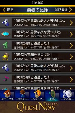 �������Ȥʤ�