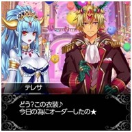 画像集#001のサムネイル/「大進撃!!ドラゴン騎士団」3周年記念「ドラゴンパラドクスパーティ」を実施