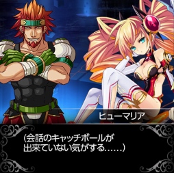 ���������꡼ No.002�Υ���ͥ������ / ����ʷ�!!�ɥ饴�󵳻��ġס�����4��ǯ��ǰ�����ڡ�����������