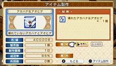 ꡼ No.044 | PSPѡ󤤳Υȥꥹƥס󤤶Υͥեפ89ȯ䡣󤤥꡼4ʤޤȤ᤿10ǯǰꥢѥåƱȯ