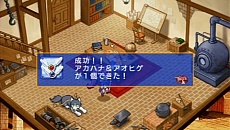 ꡼ No.045 | PSPѡ󤤳Υȥꥹƥס󤤶Υͥեפ89ȯ䡣󤤥꡼4ʤޤȤ᤿10ǯǰꥢѥåƱȯ