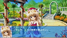 ꡼ No.051 | PSPѡ󤤳Υȥꥹƥס󤤶Υͥեפ89ȯ䡣󤤥꡼4ʤޤȤ᤿10ǯǰꥢѥåƱȯ