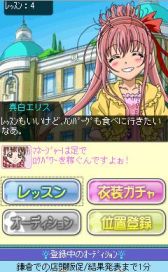 ꡼ No.001Υͥ / GPSǽȤäƥҥե㡼ե֥ץ顪פۿ