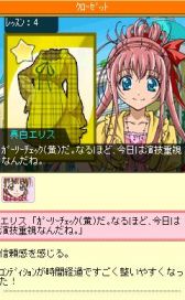 ꡼ No.004Υͥ / GPSǽȤäƥҥե㡼ե֥ץ顪פۿ