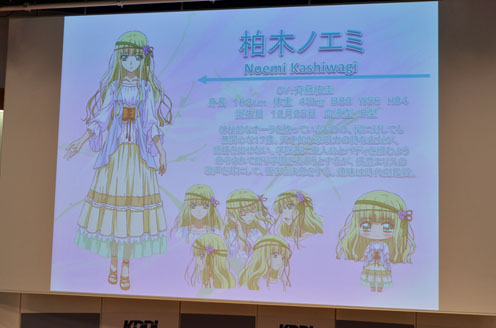 ꡼ No.024 | ޤޤʥǥߥåʹΰ֥֥ץ顪ȯɽͤݡȡ򥨥ꥹλܺǵо