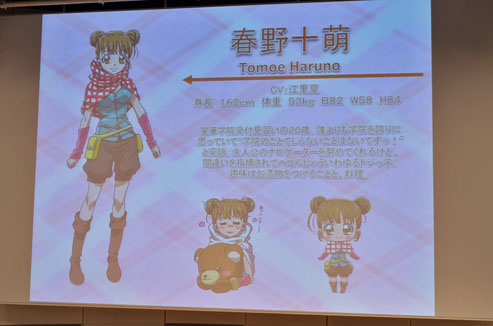 ꡼ No.026 | ޤޤʥǥߥåʹΰ֥֥ץ顪ȯɽͤݡȡ򥨥ꥹλܺǵо