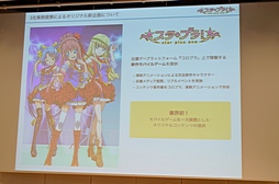 ꡼ No.030 | ޤޤʥǥߥåʹΰ֥֥ץ顪ȯɽͤݡȡ򥨥ꥹλܺǵо