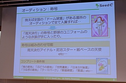 ꡼ No.040 | ޤޤʥǥߥåʹΰ֥֥ץ顪ȯɽͤݡȡ򥨥ꥹλܺǵо