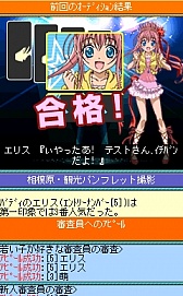 ꡼ No.042 | ޤޤʥǥߥåʹΰ֥֥ץ顪ȯɽͤݡȡ򥨥ꥹλܺǵо