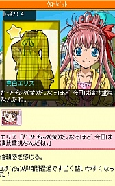 ꡼ No.043 | ޤޤʥǥߥåʹΰ֥֥ץ顪ȯɽͤݡȡ򥨥ꥹλܺǵо