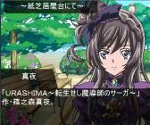 ꡼ No.001 | ֥ץ顪פ˥˥åȡteam.륿פοԥ3ܤо