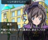 ꡼ No.002 | ֥ץ顪פ˥˥åȡteam.륿פοԥ3ܤо