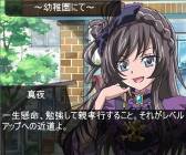 ꡼ No.003 | ֥ץ顪פ˥˥åȡteam.륿פοԥ3ܤо