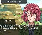 ꡼ No.005 | ֥ץ顪פ˥˥åȡteam.륿פοԥ3ܤо