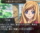 ꡼ No.008 | ֥ץ顪פ˥˥åȡteam.륿פοԥ3ܤо