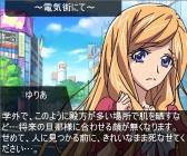 ꡼ No.009 | ֥ץ顪פ˥˥åȡteam.륿פοԥ3ܤо